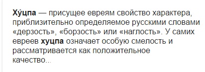 Суд в США обязал Иран выплатить семьям погибших 11 сентября более 10,5 млрд долларов