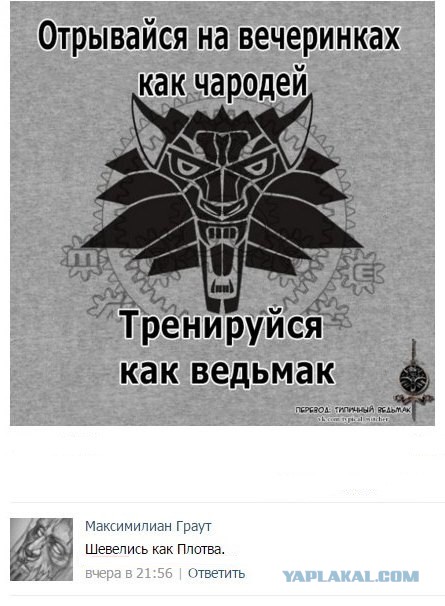 40 улыбательных картинок
