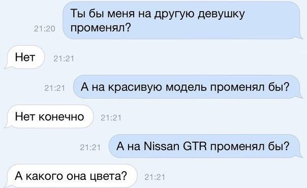Фотоподборка на пятницу.