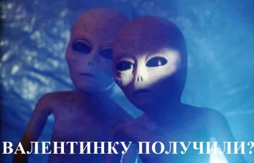 Метеорит в Челябинске, взрыв, самолет, ракета, НЛО или что?