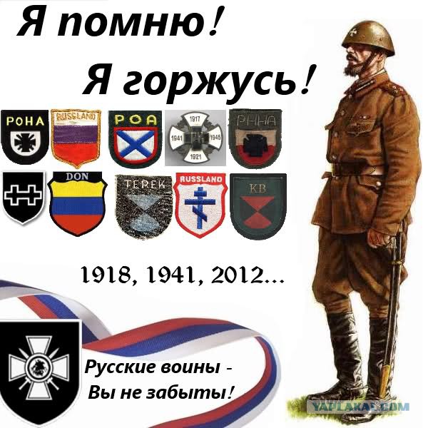 Надеюсь это положит конец бесконечному спору. Новое о старом