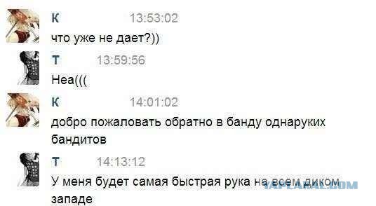 Комментарии, подписи, текстовые приколы