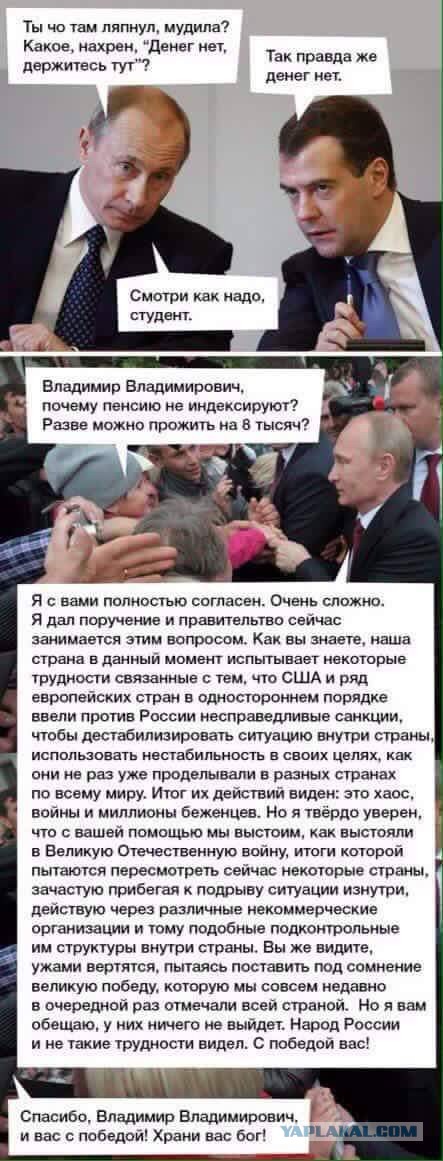 К.Бабкин: ждать ли подъема экономики?