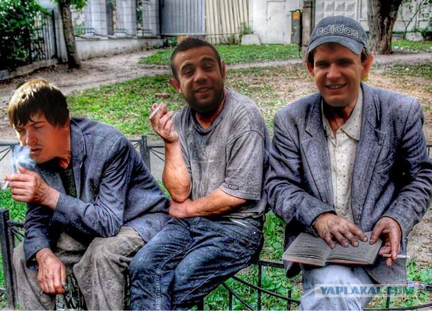 Про алкоголизм опять