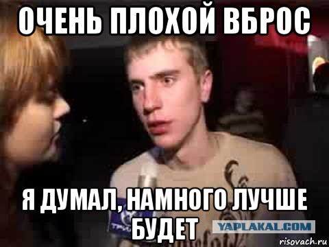 Ад российских больниц