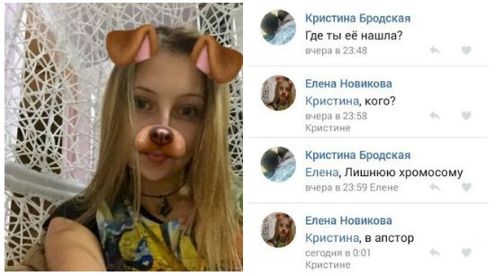 Ужасы и приколы из соцсетей 18+