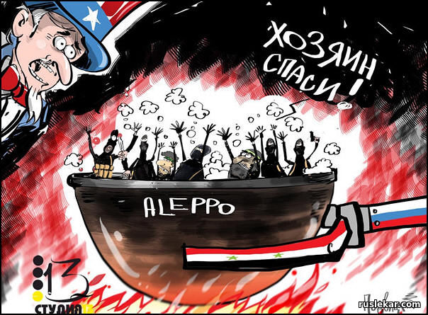 Из серии "..банутым нет покоя"...