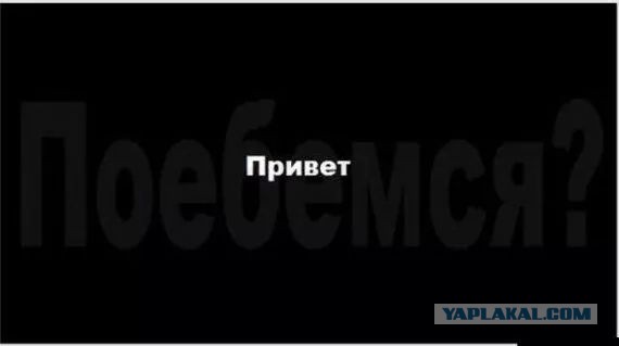 Где вы, нормальные женщины за сорок?