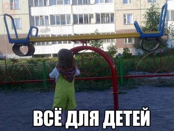 Смешные картинки из сети на 26.10.16