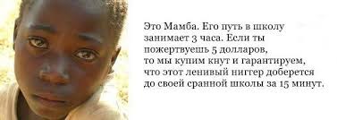 Власти построили металлическую лестницу для школьников, рисковавших жизнью каждый день, добираясь до школы