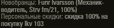 Wargaming 42