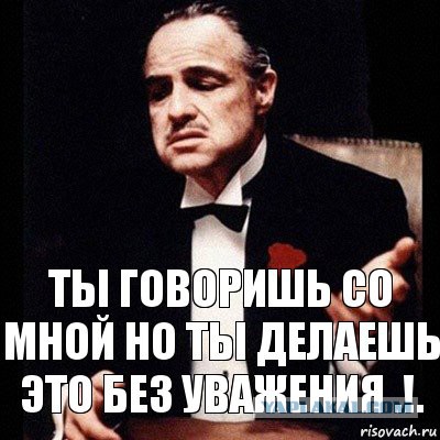 Еврохоккей тур