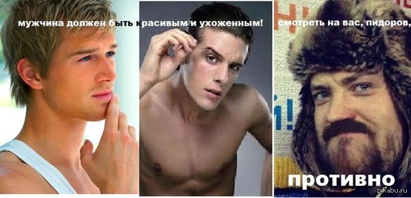13 тенденций в красоте из 80-х, которые теперь вызывают смех