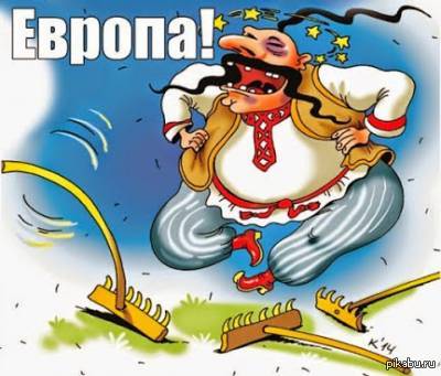 Европарламент проголосовал за безвиз с Украиной