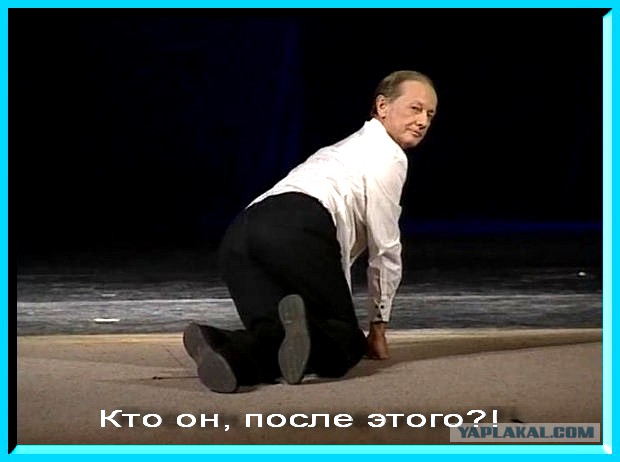 Как ​Евгений Петросян выступил в Барнауле