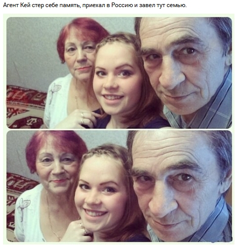 Журнал "Деградант" Перезагрузка! 16+