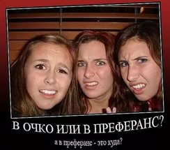 Какой же я была дурой…