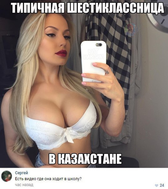 Картинки с глубочайшим жизненным смыслом