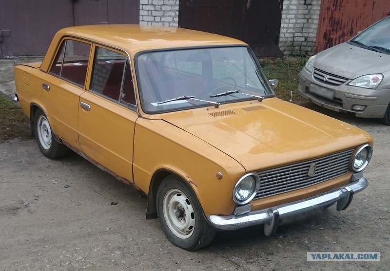 Ваз 2101 Купить Авито Россия Бу