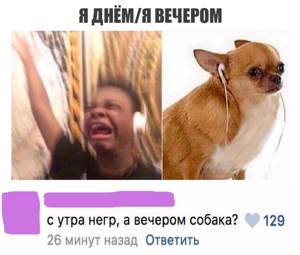 Картинки с глубочайшим жизненным смыслом