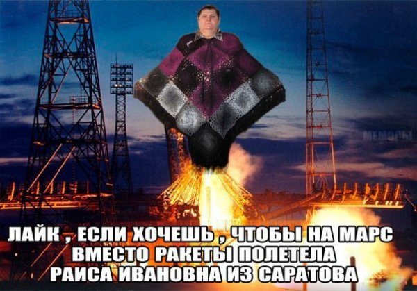 Приколы в стиле "регресс"