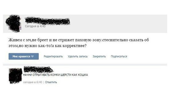 Тёмный юмор к этим выходным