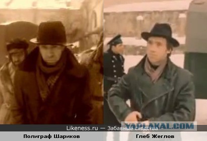 Владимир Высоцкий о пародии Хазанова