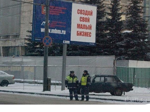 Всякая всячина