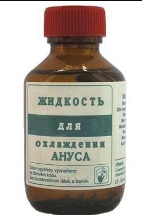 За ЯПом следят в телеке