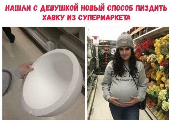 Нестандартный юмор