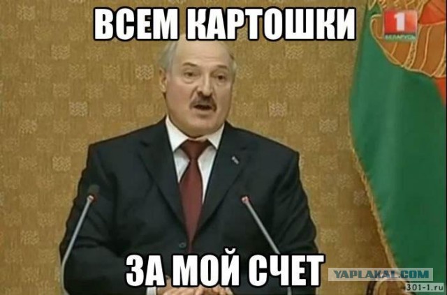 Стыдно за великую обворованную Россию