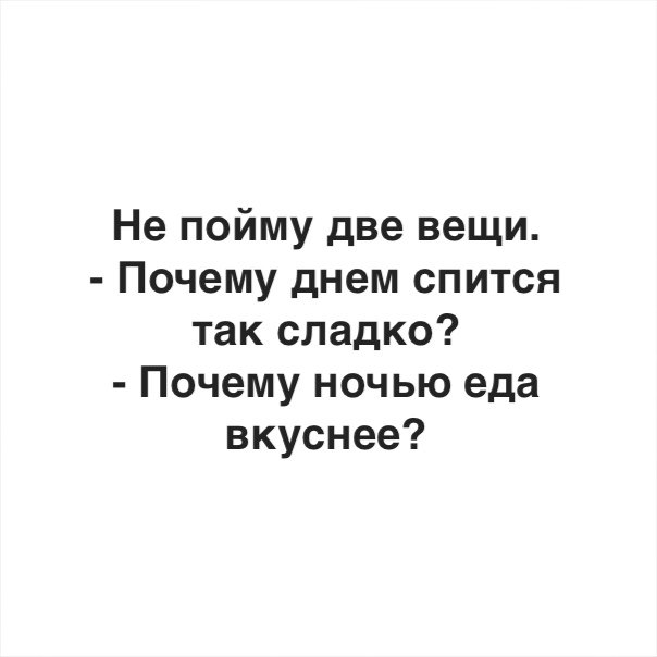 Немного картинок на вечер субботы