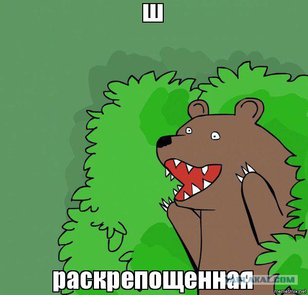 18-летнюю жительницу Ирана арестовали за публикацию видео в Instagram: в ролике она танцует, «нарушая моральные нормы»