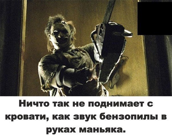 Немного картинок на сон грядущий