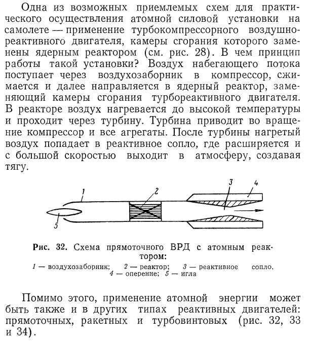 Загадка черного ящика и еще 11 интересных, но малоизвестных фактов о самолетах