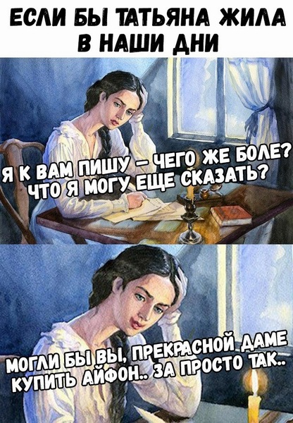 Специфический юмор