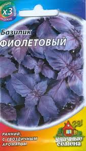 Весёлая карусель