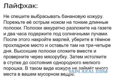 Разные по свежести картинки. Опять