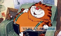 Кушать? Бегу-бегу!