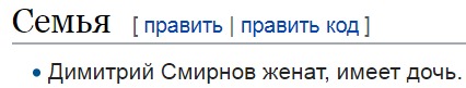 К 2034-ому году численность исламского населения в России увеличится до 30 процентов, заявил председатель Совета муфтиев России