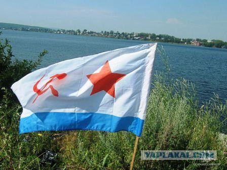 Дембельский альбом ВМФ 1985-1988