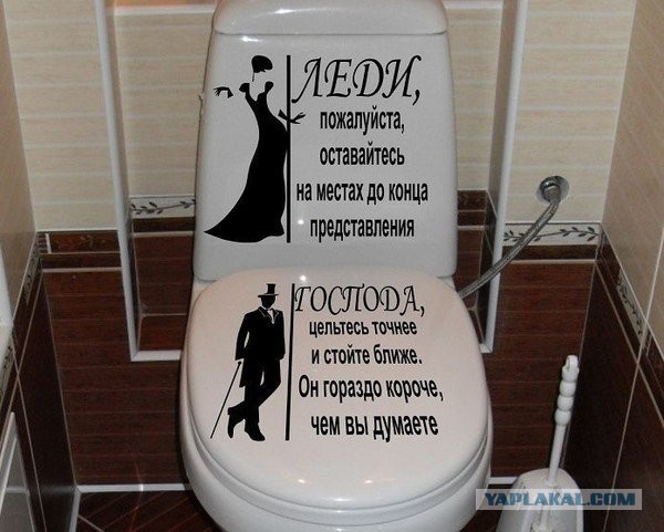 Подборка интересных и веселых картинок 27.07.19