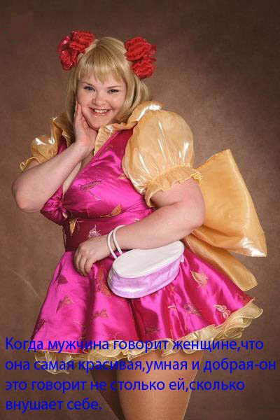 Умные мысли (108 штук)