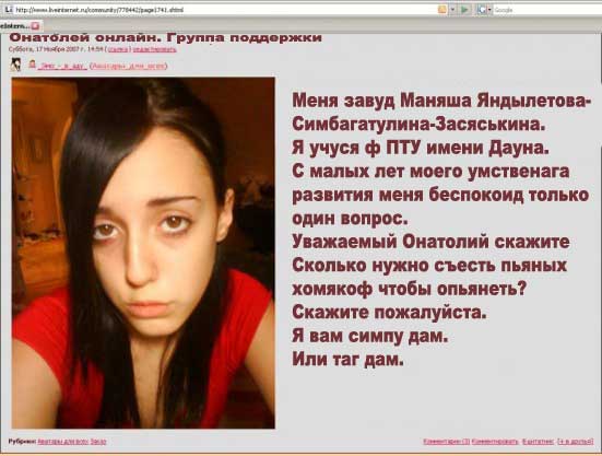 Отжабьте меня пожалуйста