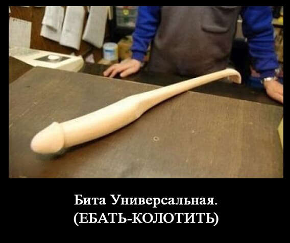 Бредзона 20.05.2020