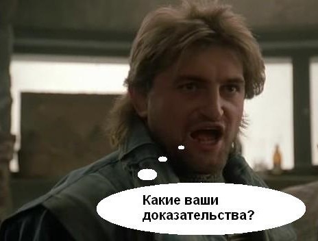 Перехват Лукашенко.