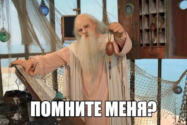 Вы заработались? Вспомните, куда ушло детство!