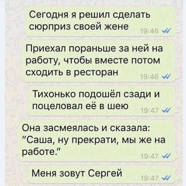 Картинки и мемы для настроения 018