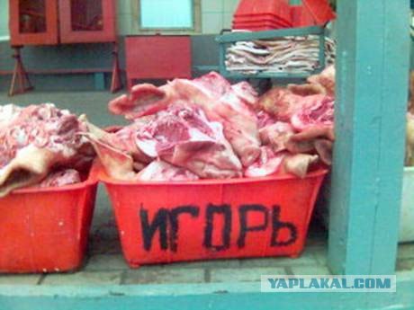 Медведев танцует