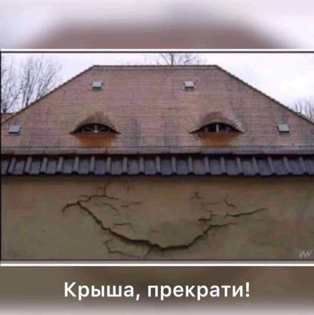 Стройка, архитектура, интЫрьеры. Картинки